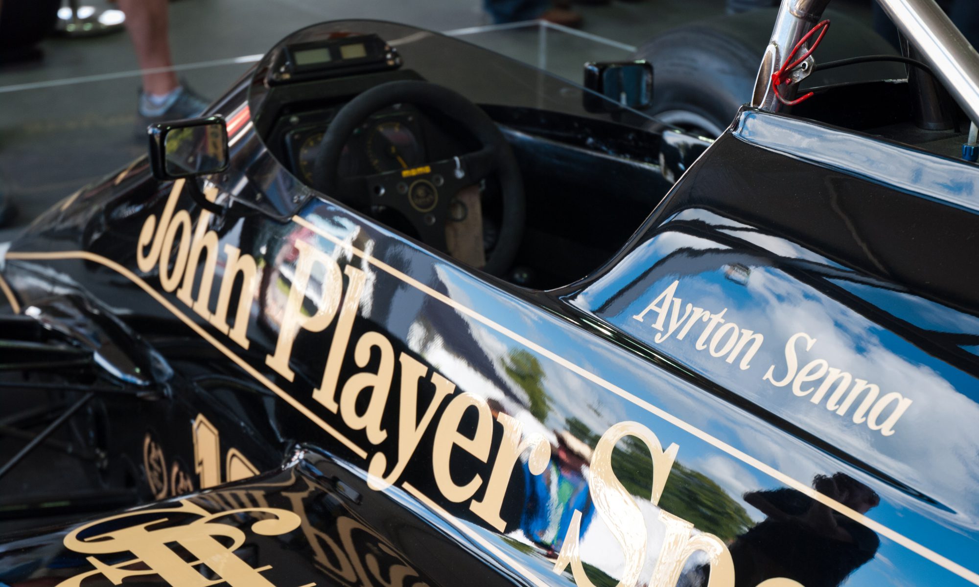 Ayrton Senna Memorial Museum